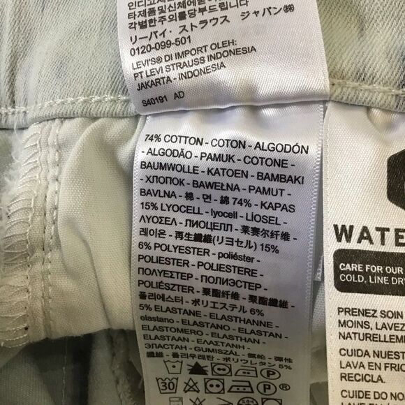 LEVI’S tie dye jeans mile stretch high super skinny high rise high waisted 29 - Picture 8 of 14